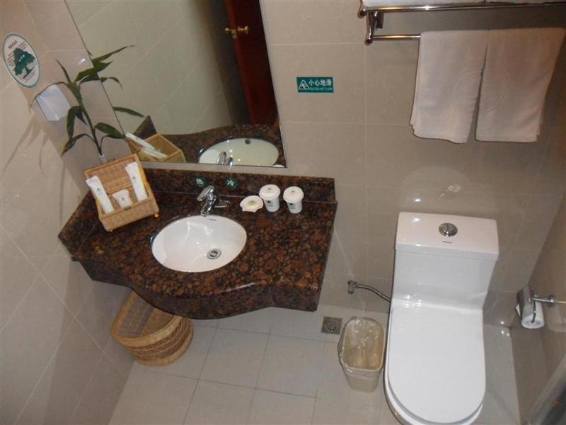Greentree Zhujing Business