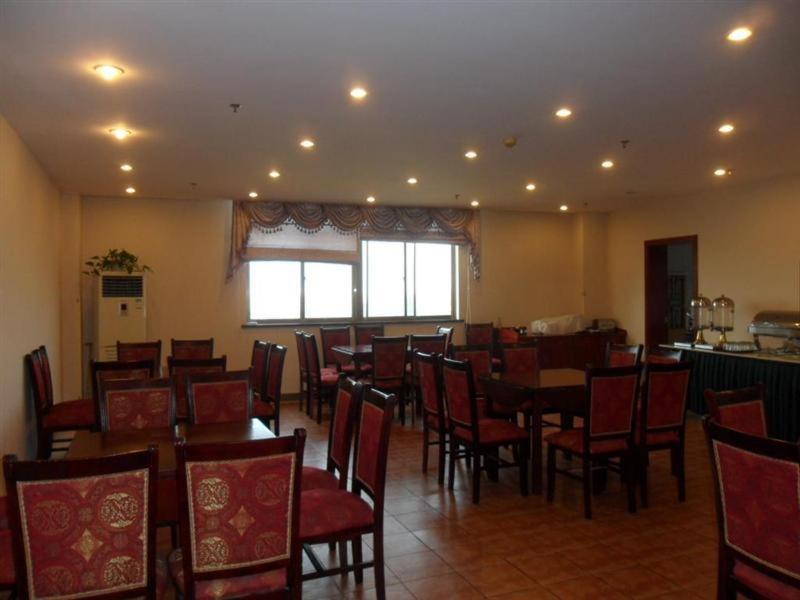 Khách sạn Greentree Zhujing Business Thượng Hải