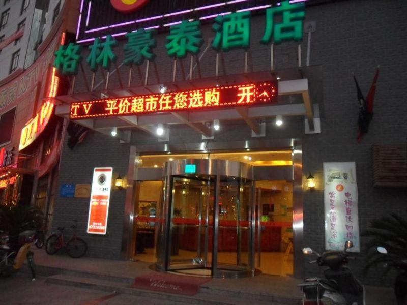 Khách sạn Greentree Zhujing Business