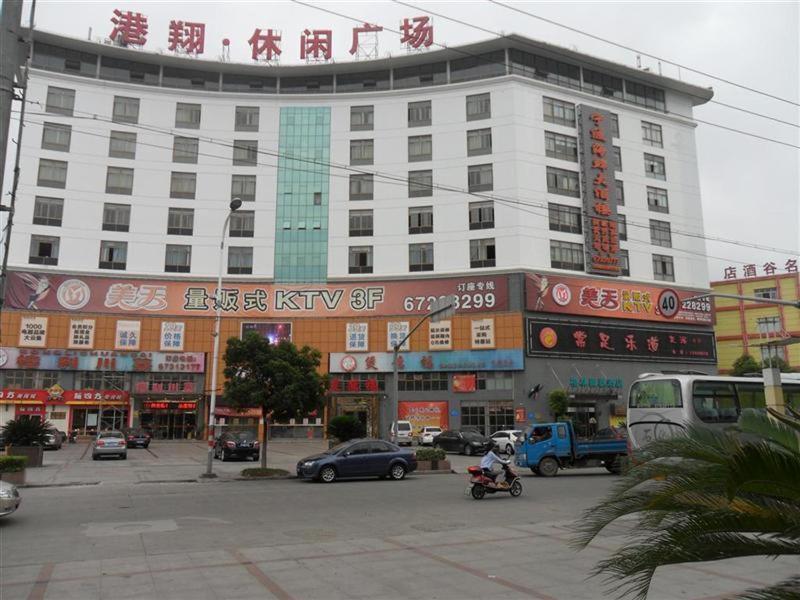 Greentree Zhujing Business Khách sạn Thượng Hải