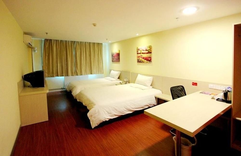 Hanting Express Shanghai Pudong Airport Hotel 2*
