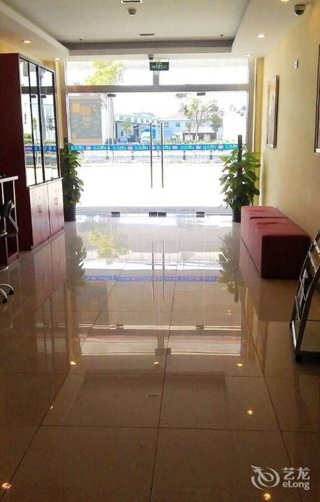 Hanting Express Shanghai Pudong Airport Hotel Shanghai