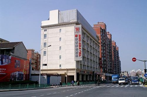Hotel Washington Shanghai