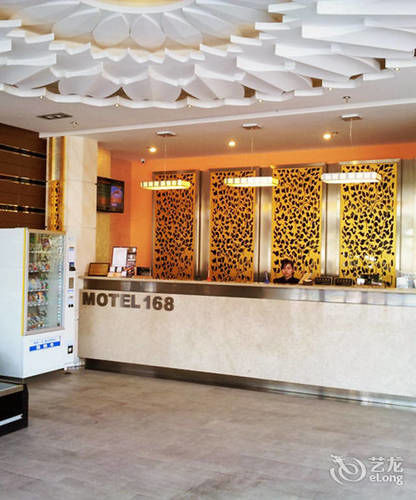 Hotel 168