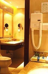 Hotel Jin Rong International 4*