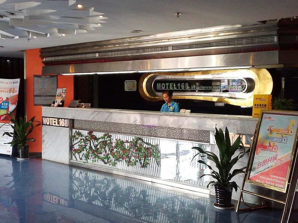 Songjiang Yexie Hotel