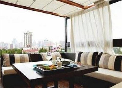 Casa Serena And