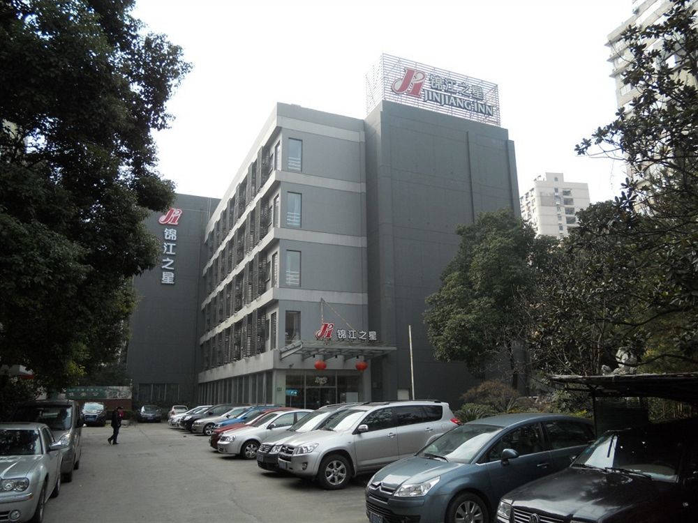 Hotel Jinjiang Wanping Rd. S 2*