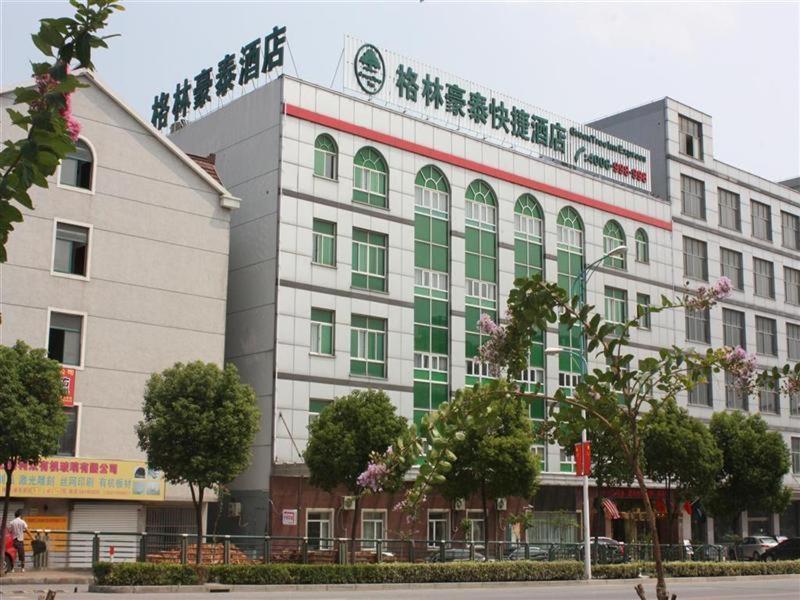 Greentree Pudong Wild Zoo Express Hotel Xangai