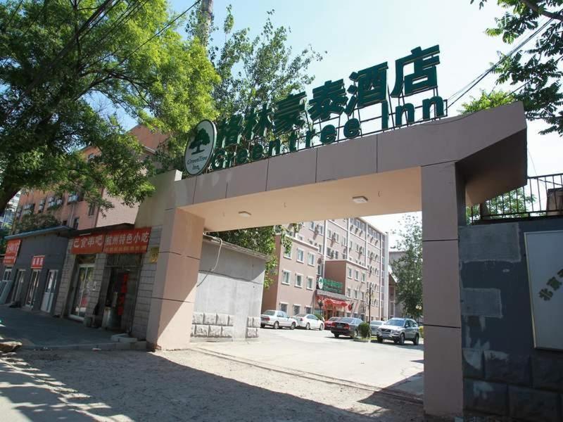 Greentree Beiwaitan Ningguo Road Station Business 3*