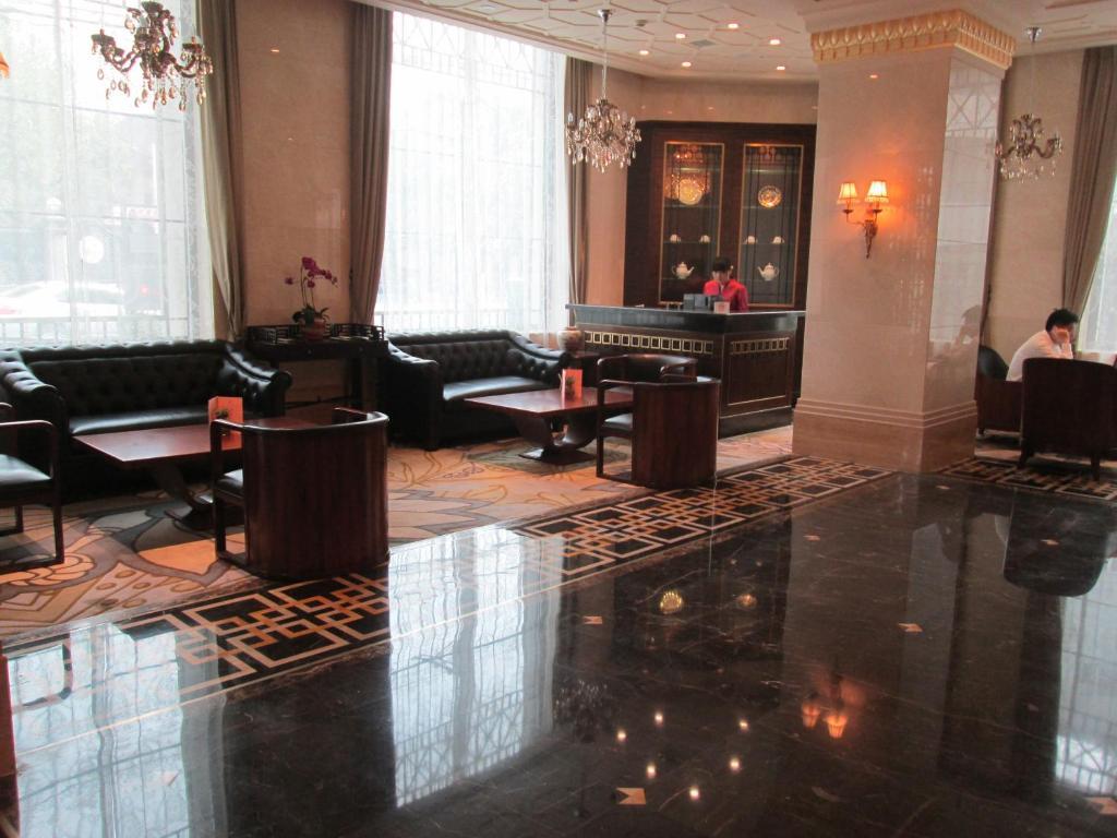 Otel Xinghua