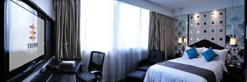 Hotel Yun's Paradise Waltz Boutique 4*