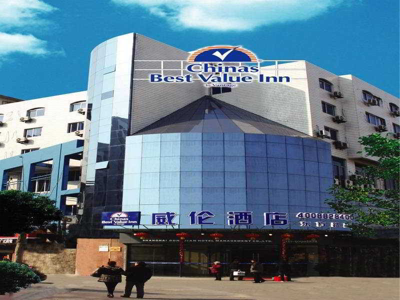 Yiting Four Season - Dongfang Road Branch Hotel