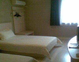 Khách sạn Jinjiang Wujiaochang Guoquan Rd Thượng Hải