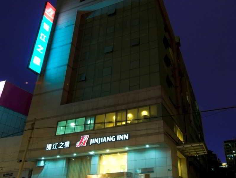 Jinjiang Wujiaochang Guoquan Rd Thượng Hải