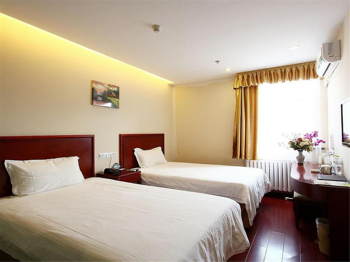 Greentree Changyang Road Jiangpu Park Metro Station Business Hotel 3*