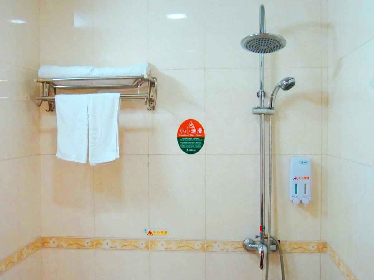 Greentree Changyang Road Jiangpu Park Metro Station Business 3*