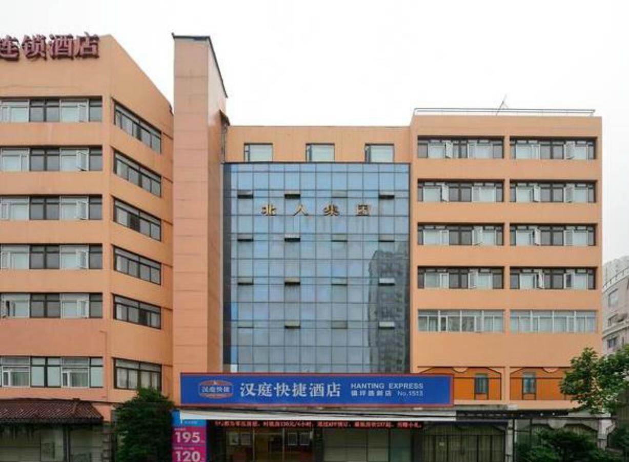 Hotel Hanting Zhenping Rd