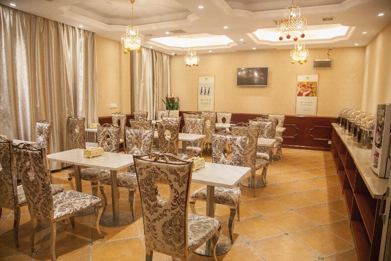 Vienna Hongqiao National Convention And Exhibition Center Wanda 4* Shanghai