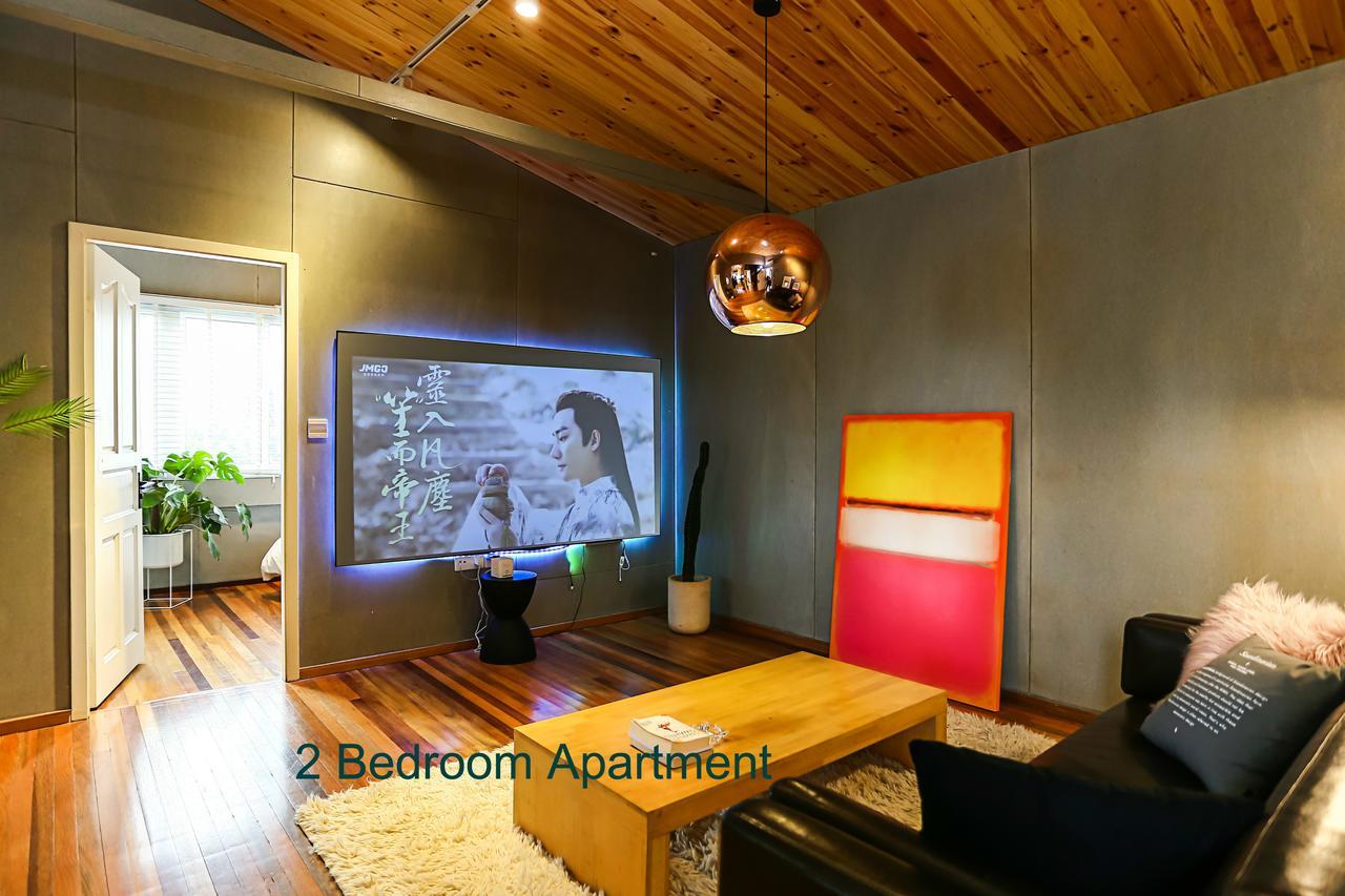 Wonderoom Coziness Lane House 3* Shanghai