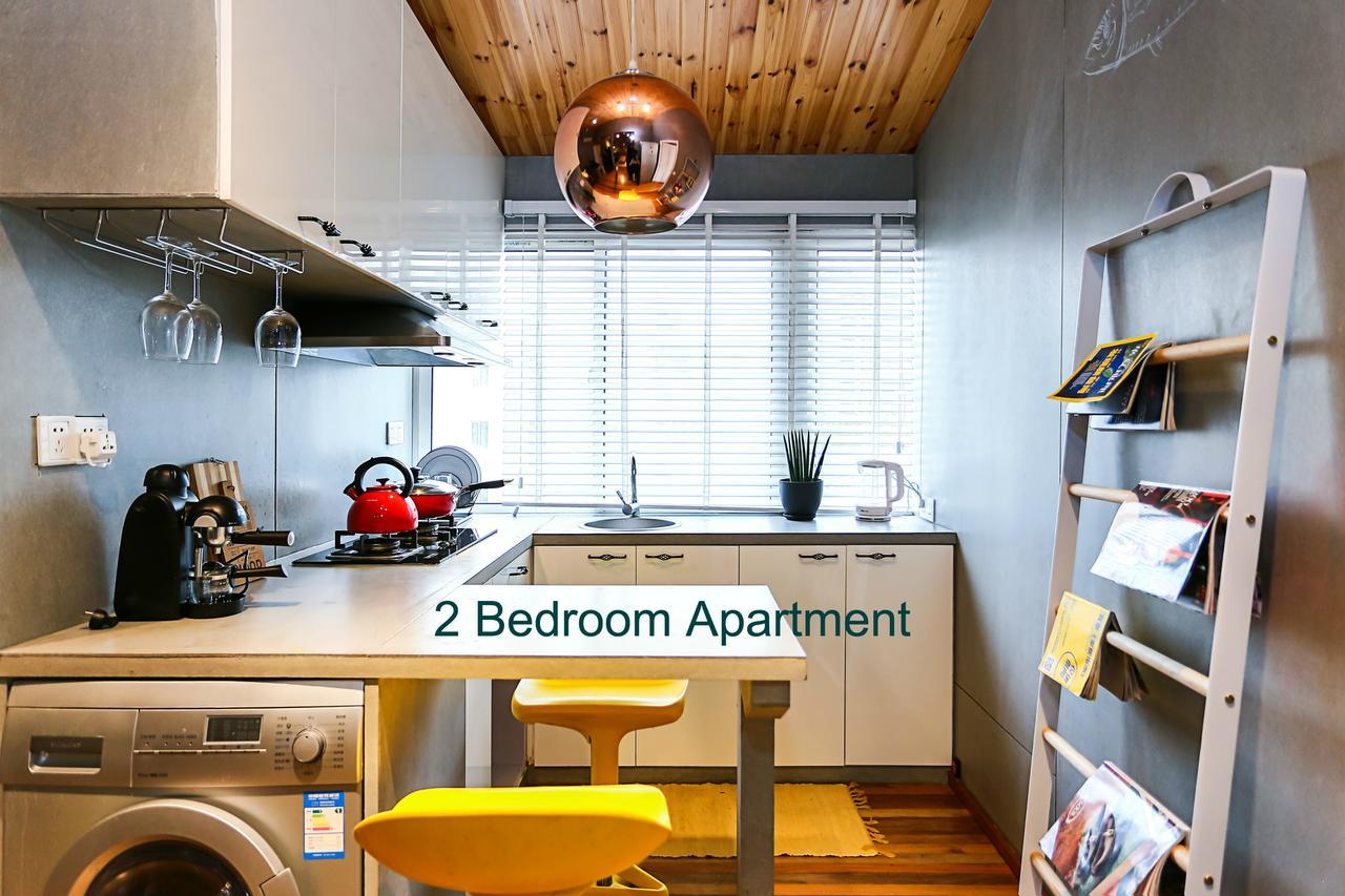 Wonderoom Coziness Lane House 3*