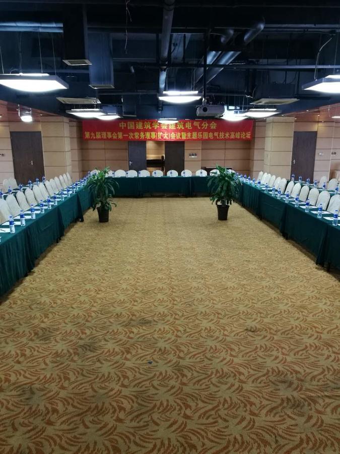 Gloria Plaza Kangqiao Hotel Shanghái