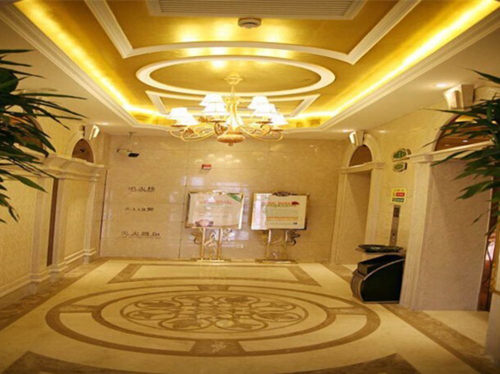 Vienna International Hongqiao Airport Wanda Hotel