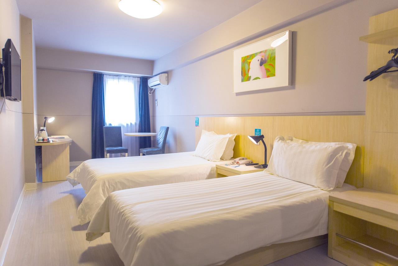 Hotel Jingjiang Baoshan Shengqiao
