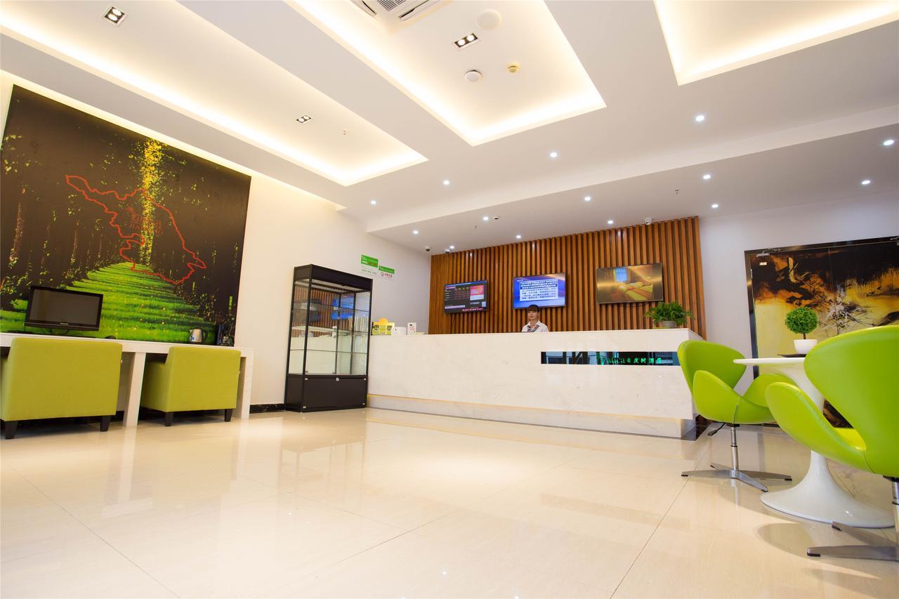 Hotel Vatica Jiading District Jiangqiao 3*