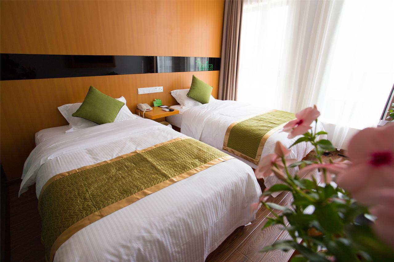 Vatica Jiading District Jiangqiao Hotel