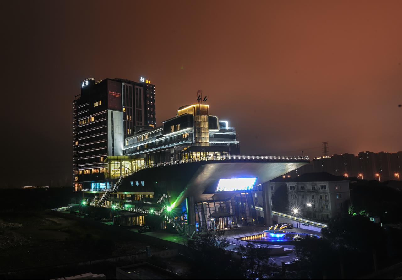 Ship Thượng Hải