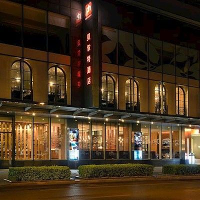 Hotel Hyatt Centric Zhongshan Park Shanghai