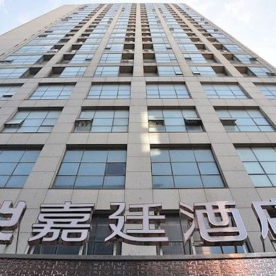 Kingtown Hongkou Shanghai