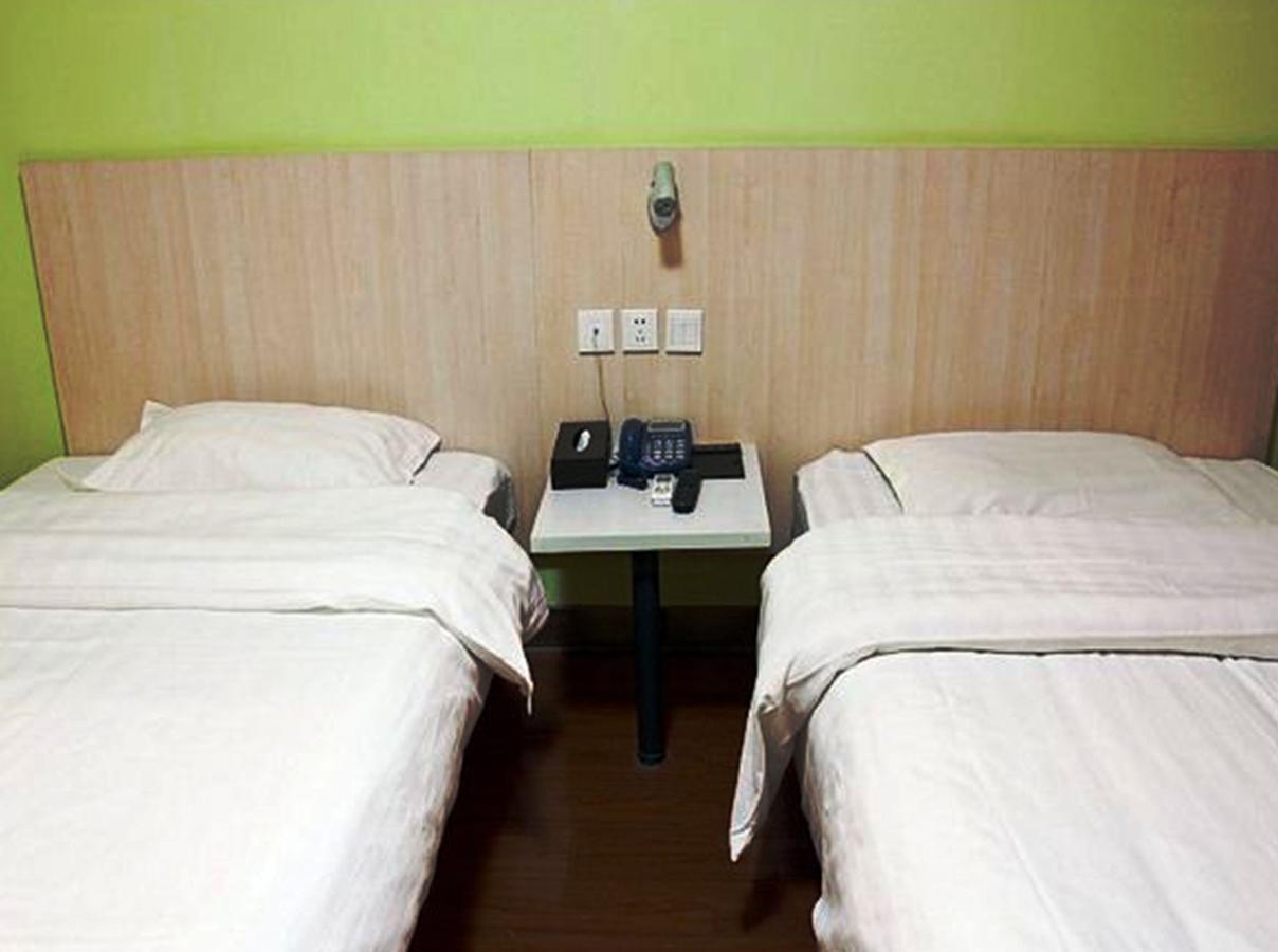 Hi Inn Shanghai Dahua 3 Road 3* Shanghái