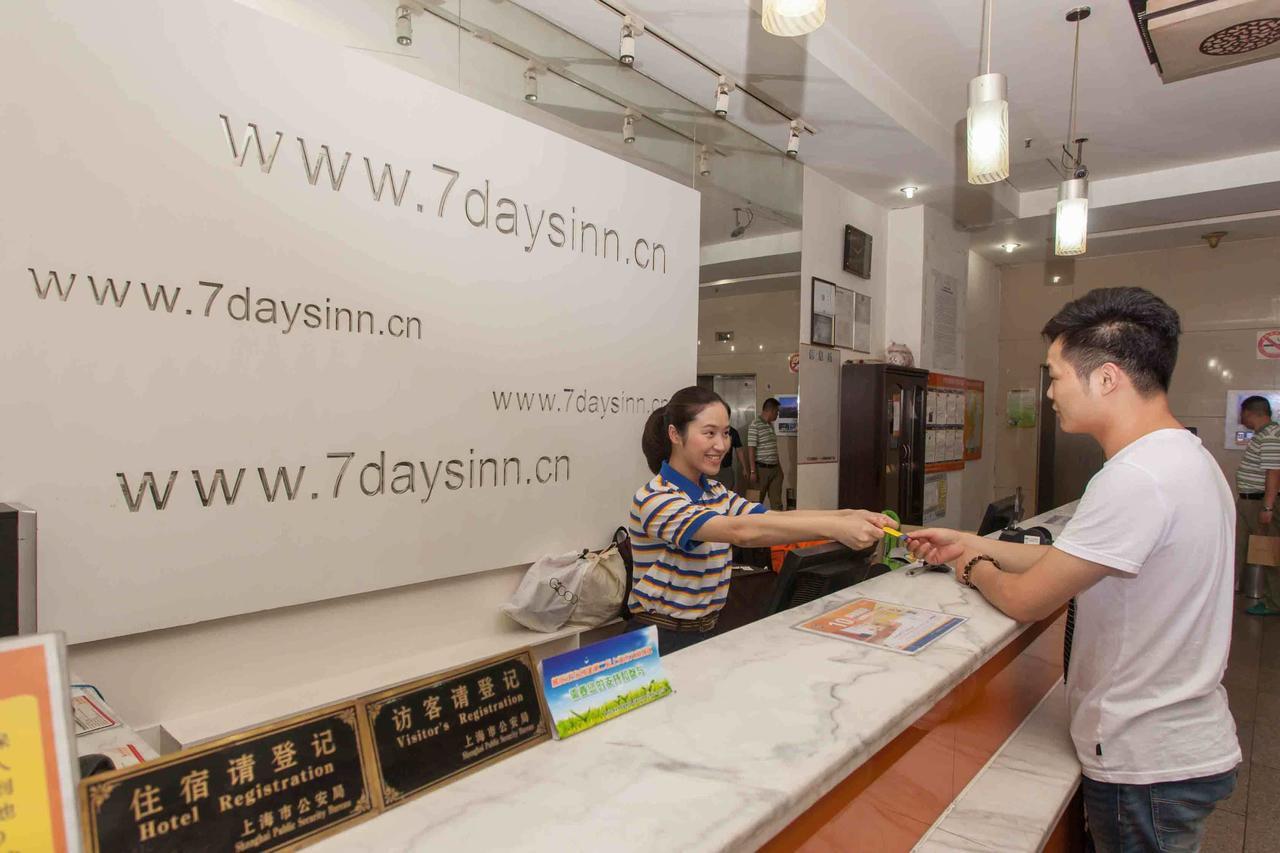 7Days Inn Shanghai Pedestrian Street Hotel