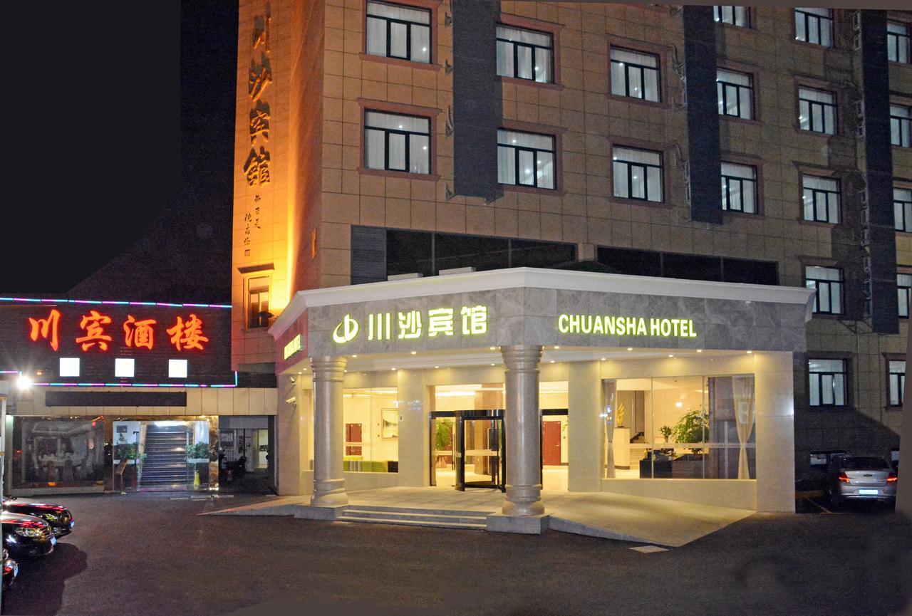 Chuansha