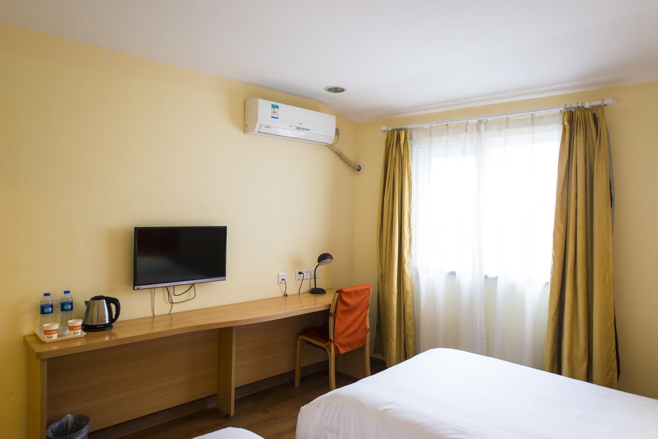 Hotel Home Inn Shanghai Pudong Xiasha Hunan Road Shanghai