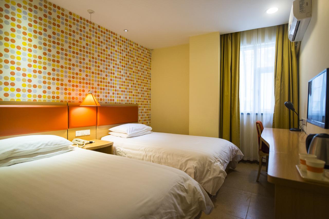 Home Inn Shanghai Pudong Xiasha Hunan Road Hotel 2*