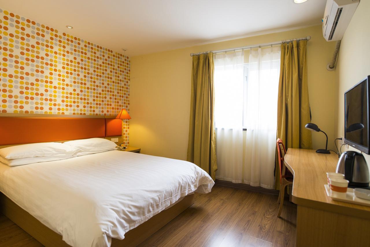 Home Inn Shanghai Pudong Xiasha Hunan Road Hotel
