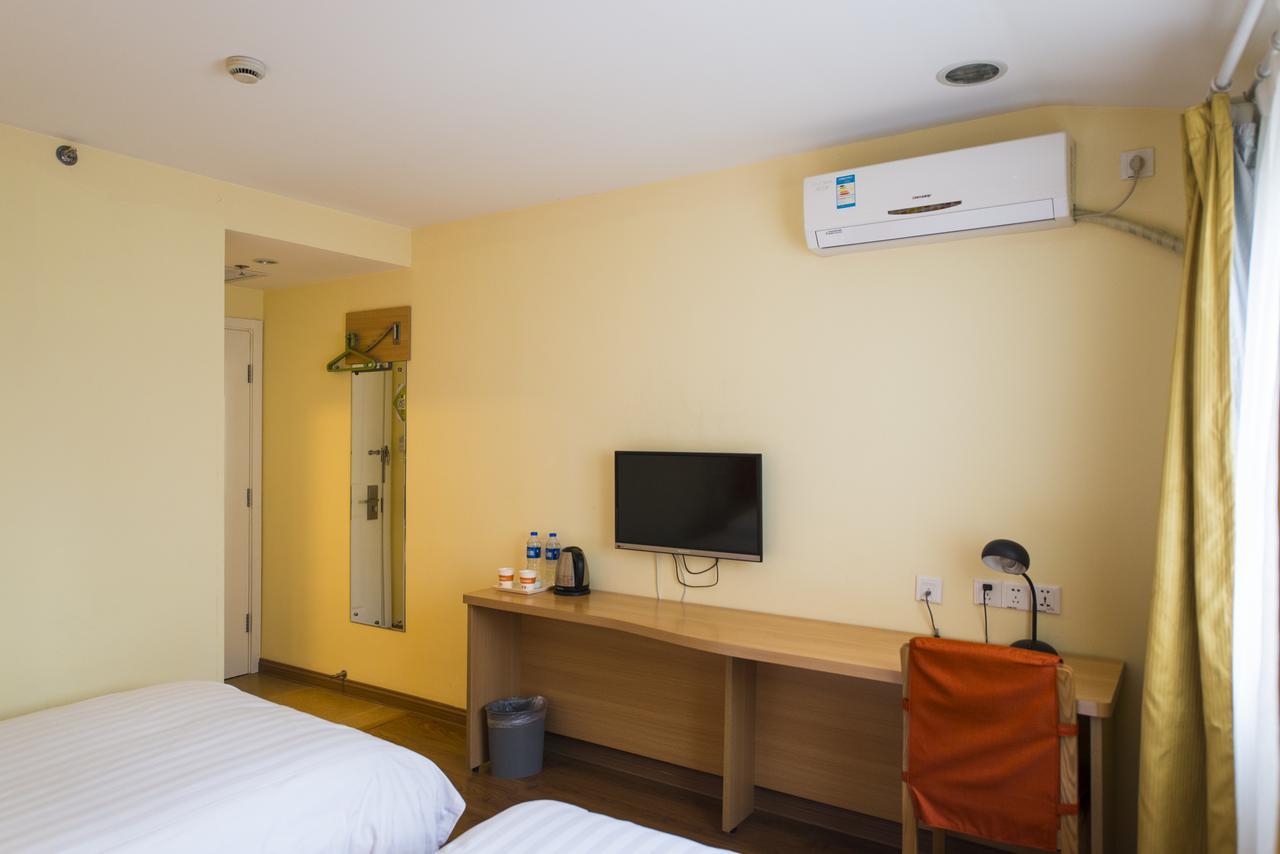 Hotel Home Inn Shanghai Pudong Xiasha Hunan Road 2*