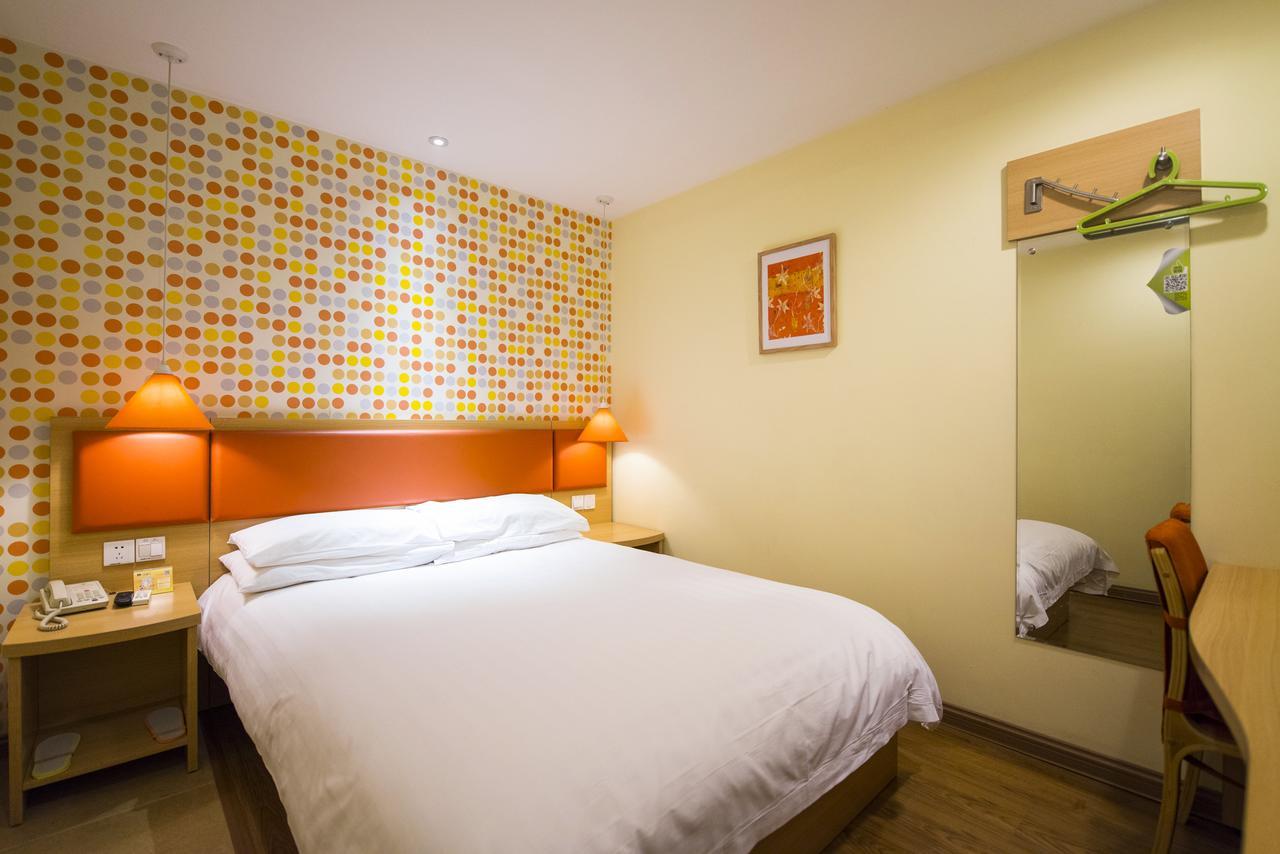 Hotel Home Inn Shanghai Pudong Xiasha Hunan Road
