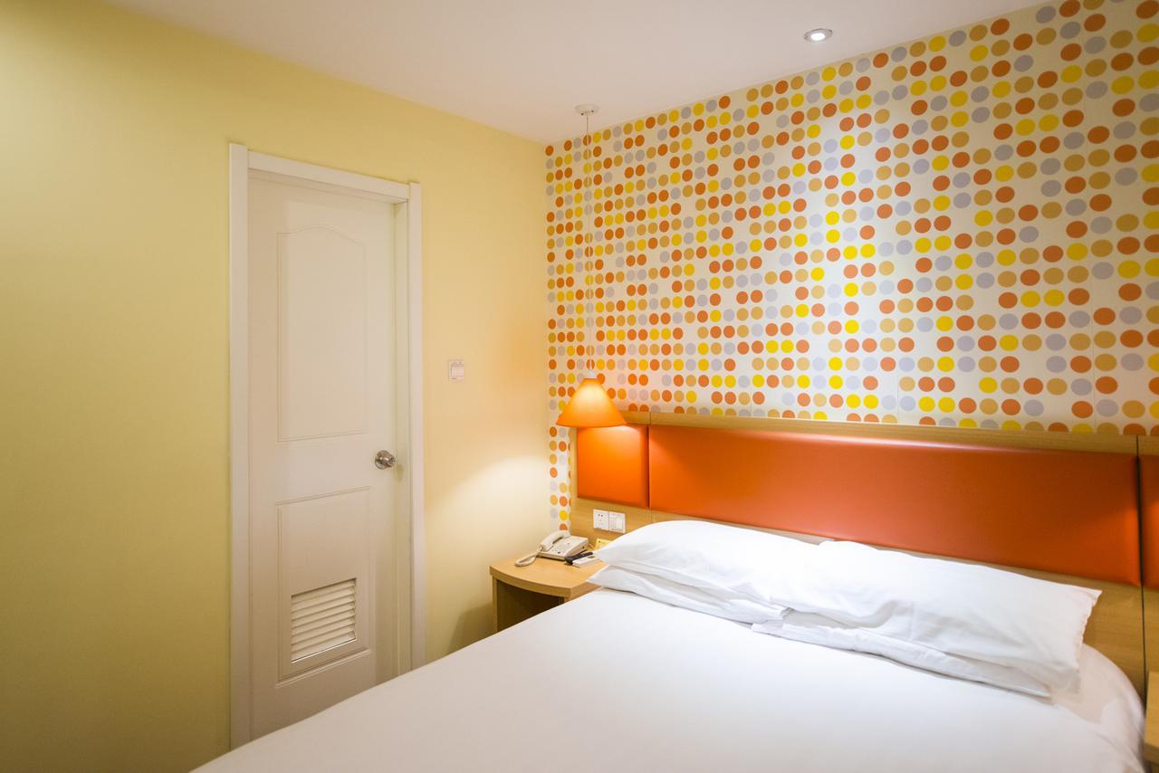 Hotel Home Inn Shanghai Pudong Xiasha Hunan Road 2*