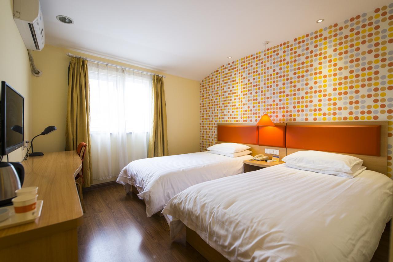 Home Inn Shanghai Pudong Xiasha Hunan Road Hotel