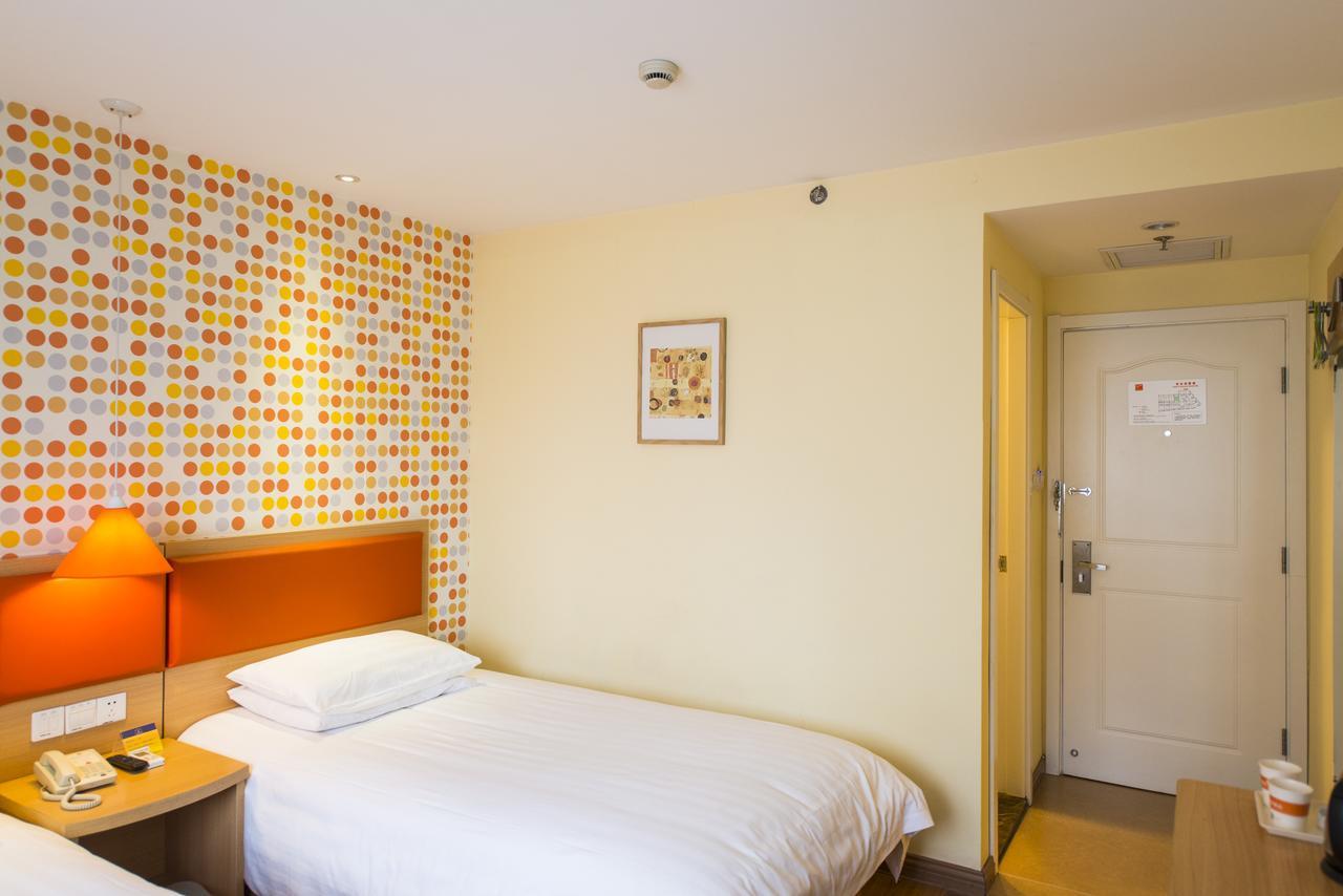 Hotel Home Inn Shanghai Pudong Xiasha Hunan Road