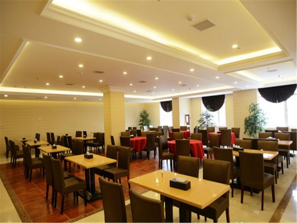 Vienna International Pudong Huinan