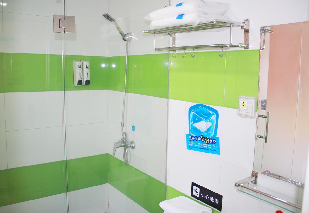 7Days Inn Shanghai Pedestrian Street Hotel