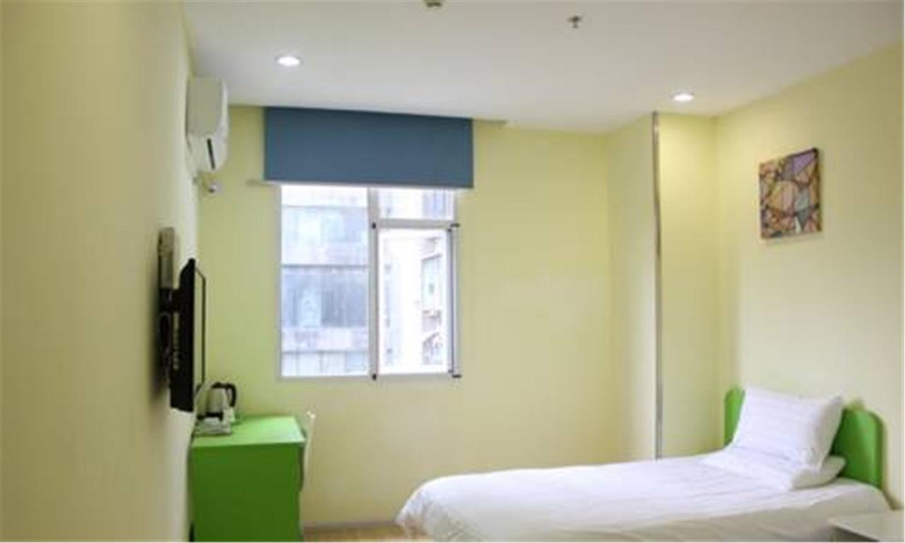 Hi Inn Shanghai Dahua 3 Road Hotel 3*