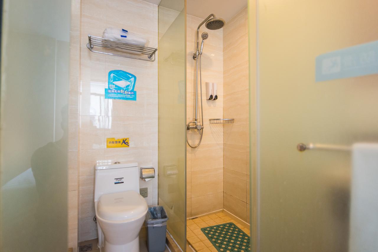 7Days Inn Shanghai Pedestrian Street 2*