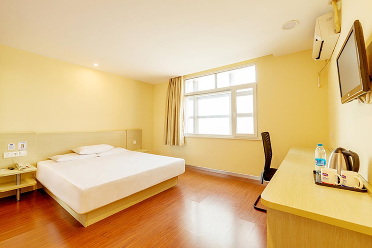 Hanting New Jing'an Temple Hotel Shanghai