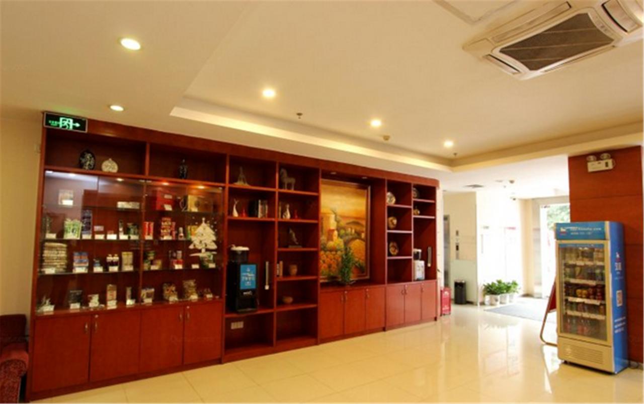 Hotel Hanting New Jing'an Temple 2*